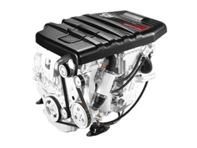 INBOARD QUANTUM QSD 2.0